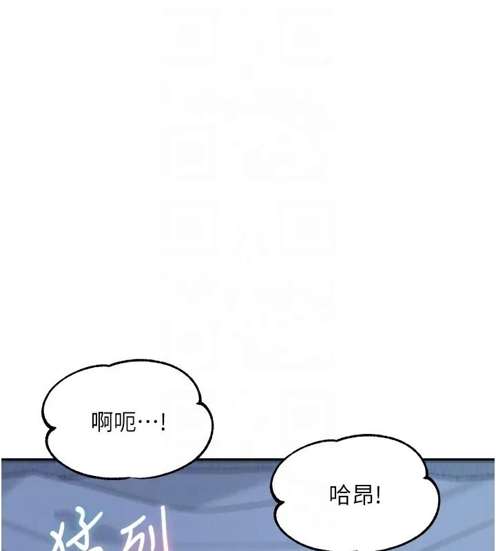 第143张