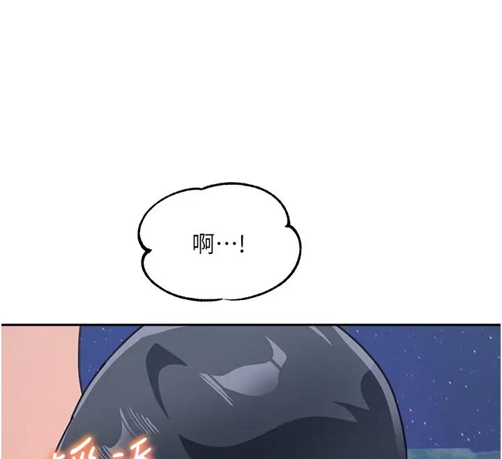 第165张