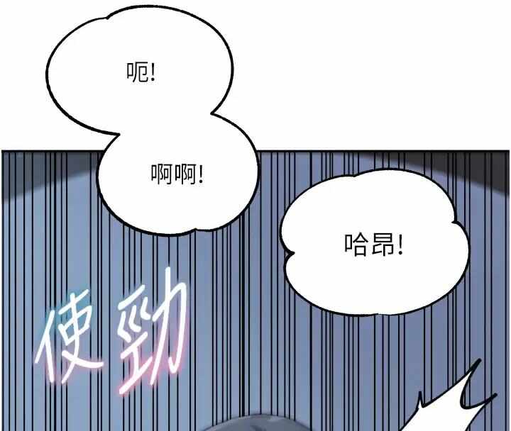 第188张