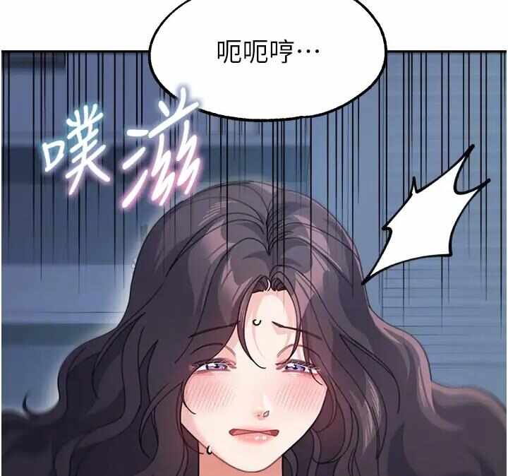 第201张