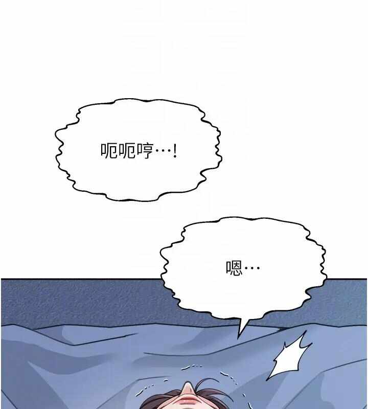 第13张