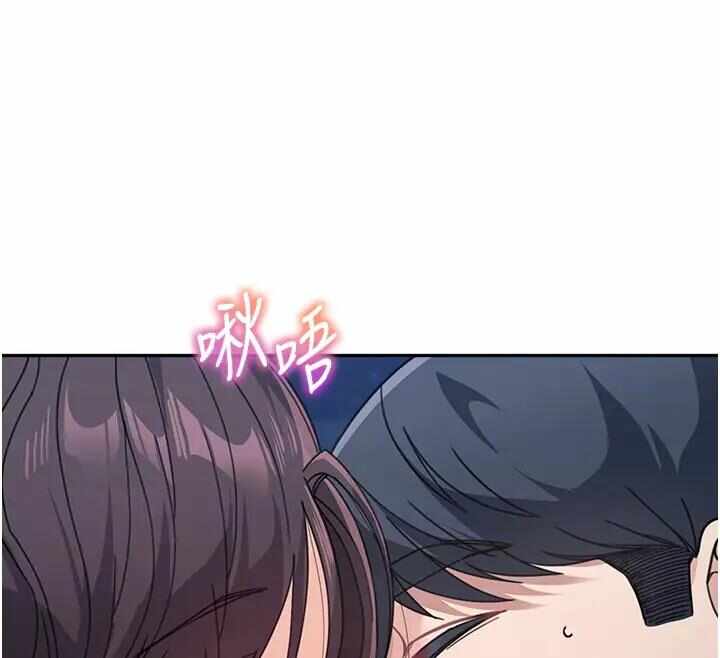 第42张