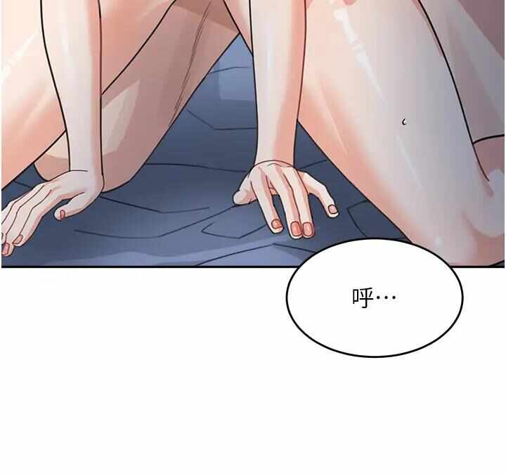 第77张