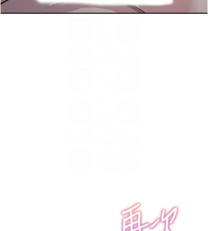 第87张