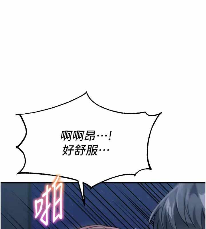 第107张