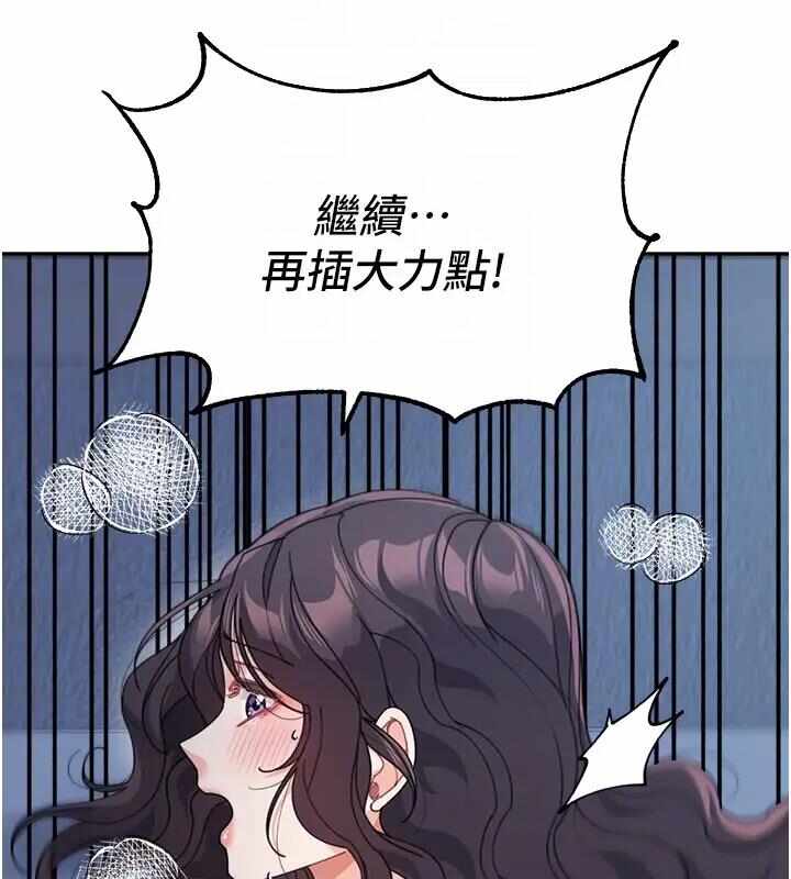 第125张