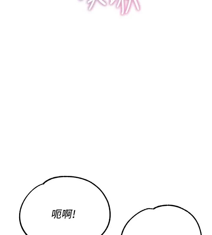 第134张