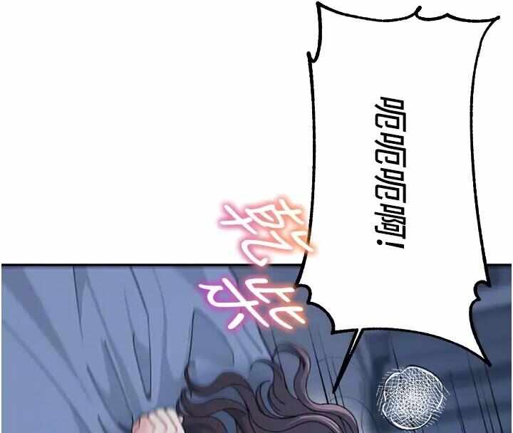 第153张
