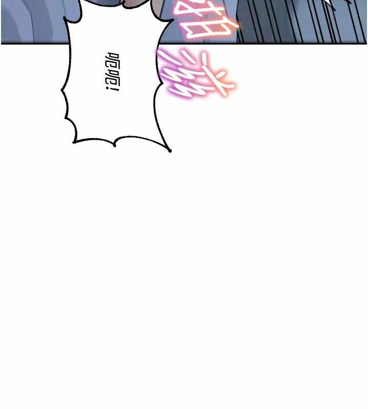 第161张