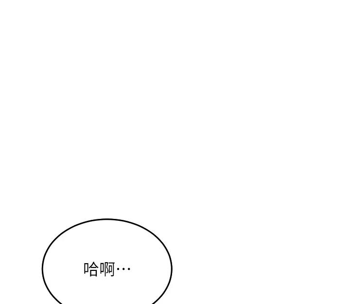 第187张