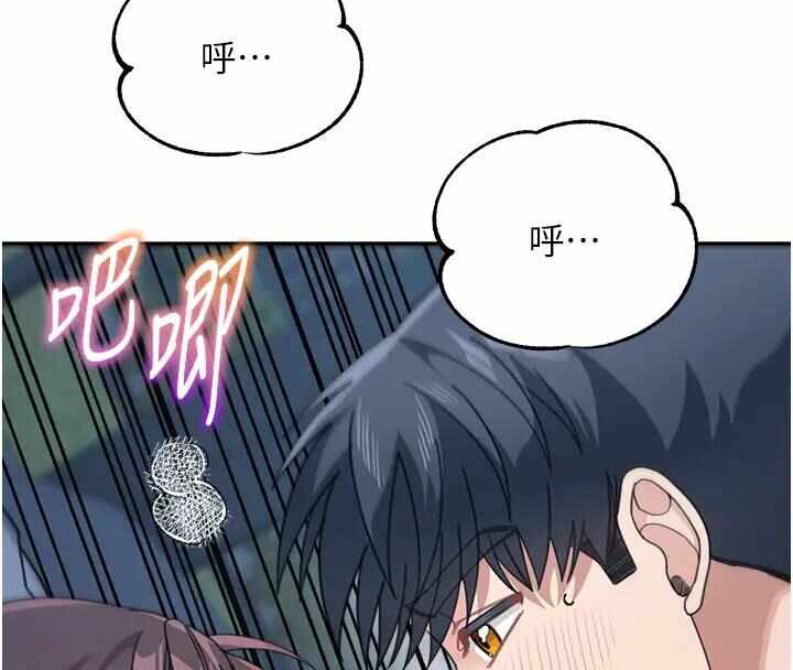第215张