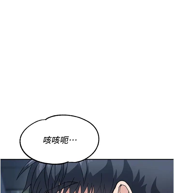 第31张