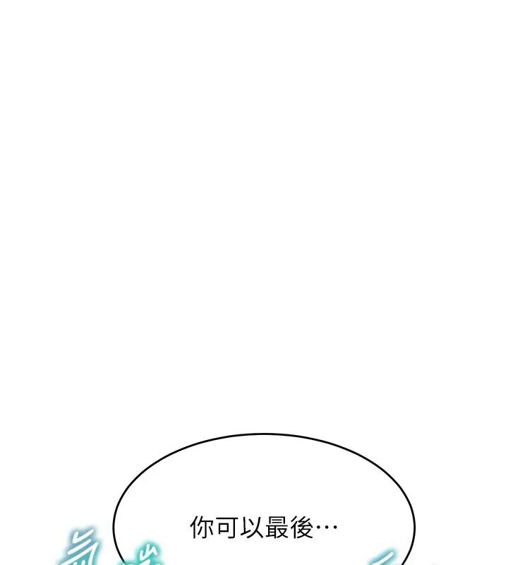 第66张