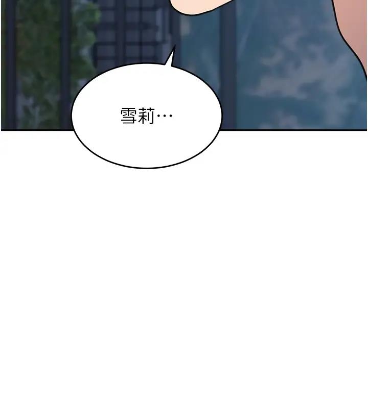 第79张
