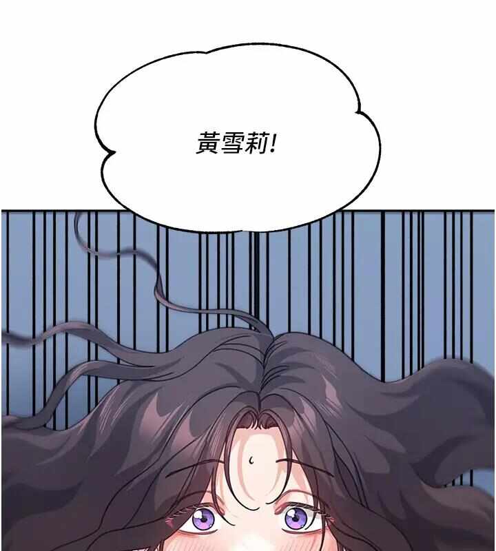 第84张