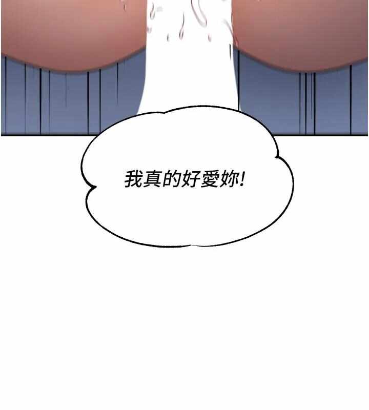 第91张