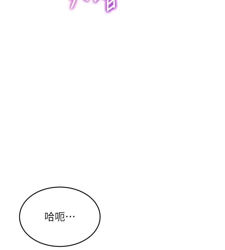 第118张