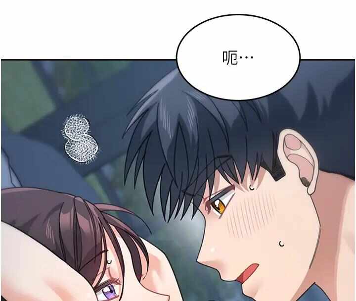 第123张