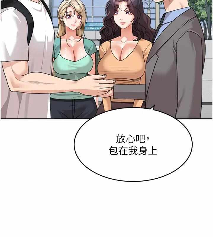 第180张