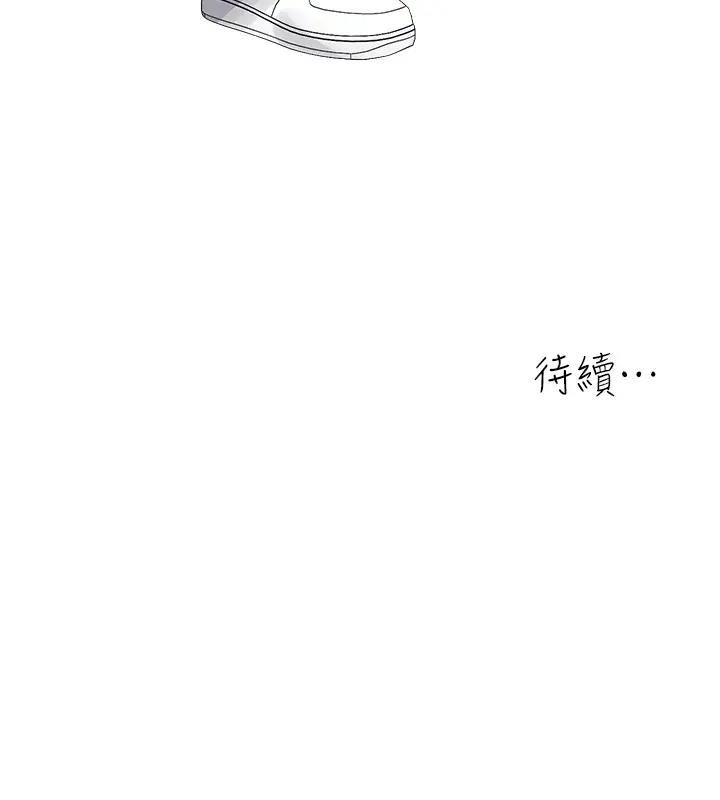 第199张