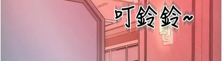 第16张