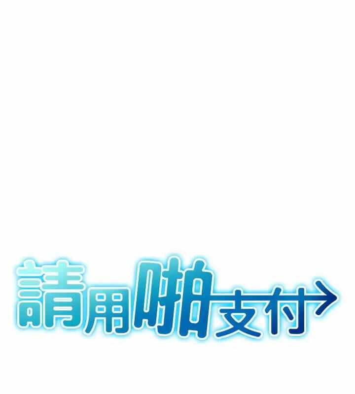第60张