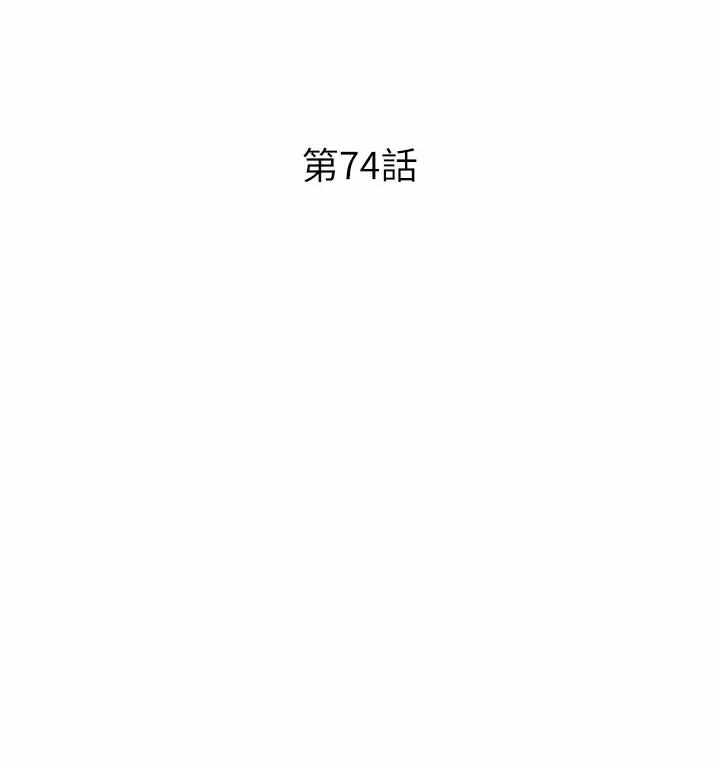 第62张