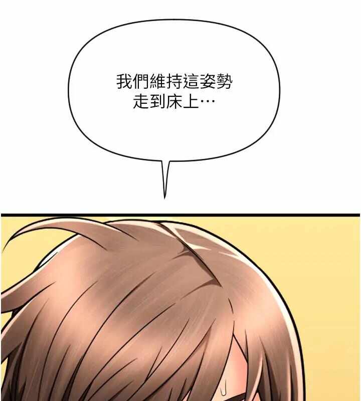 第78张