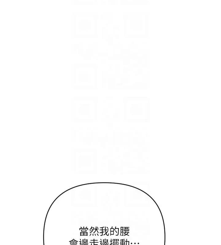 第85张