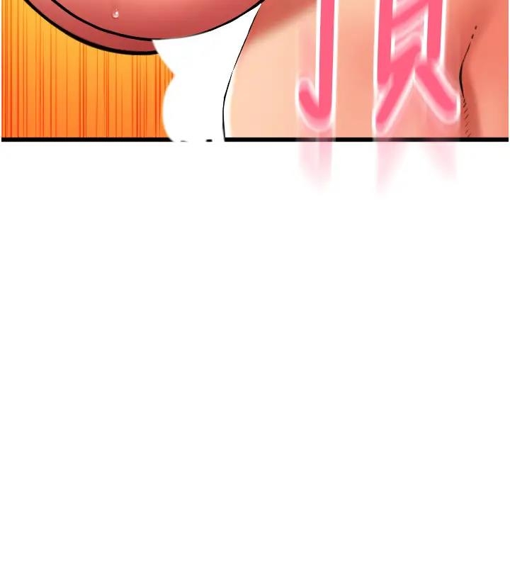 第107张