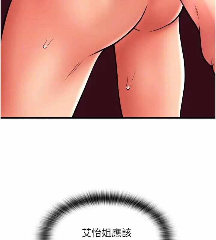 第158张