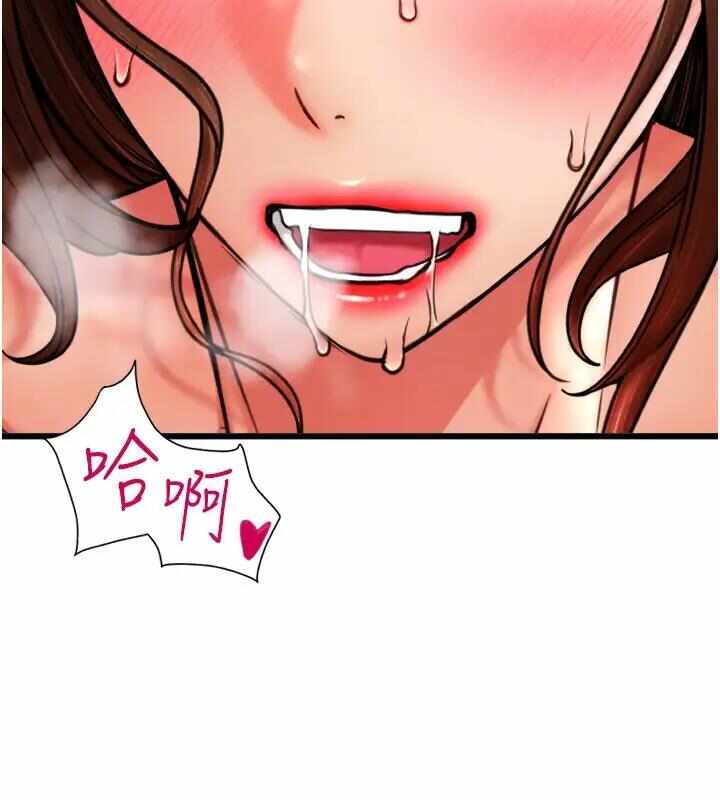 第220张
