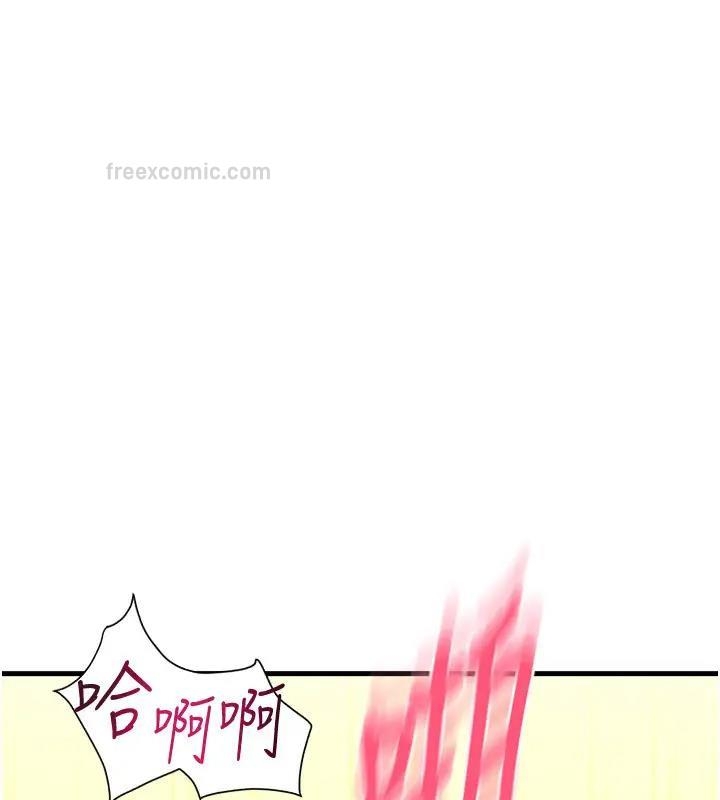 第61张