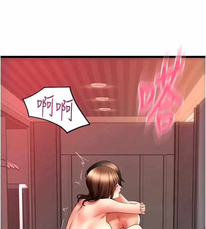 第75张