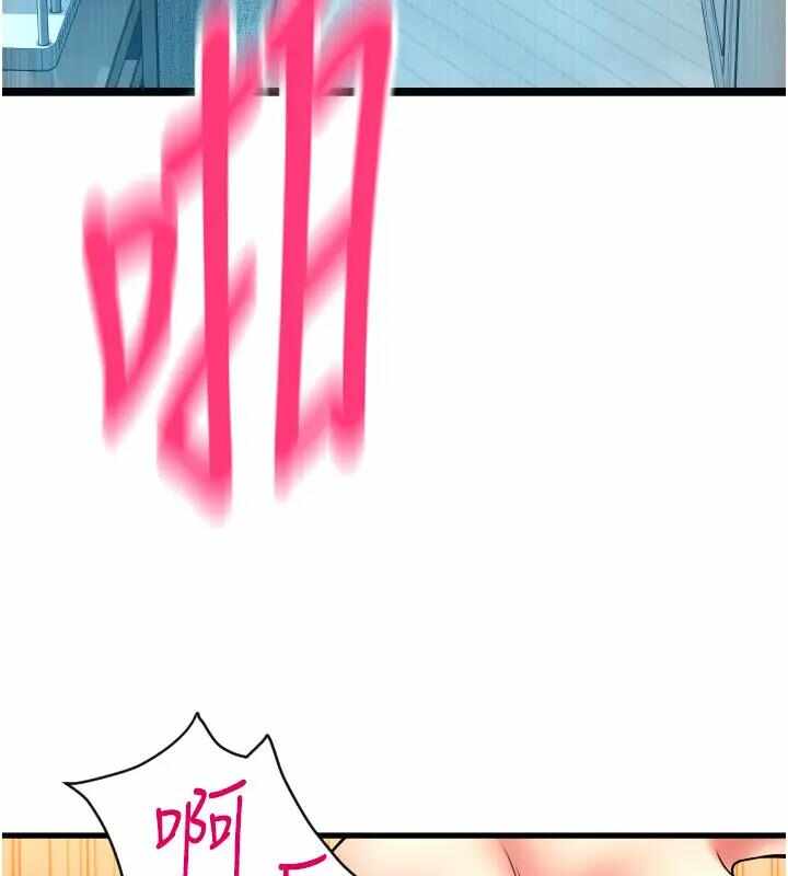 第128张