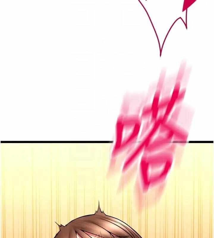 第146张