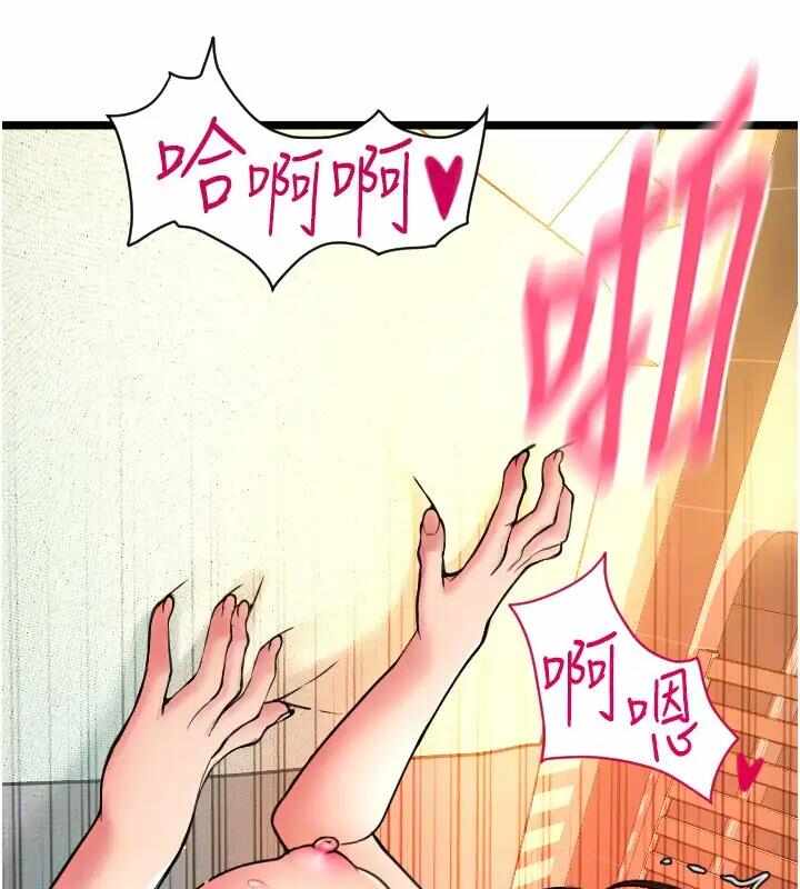第2张