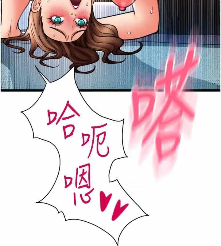 第55张