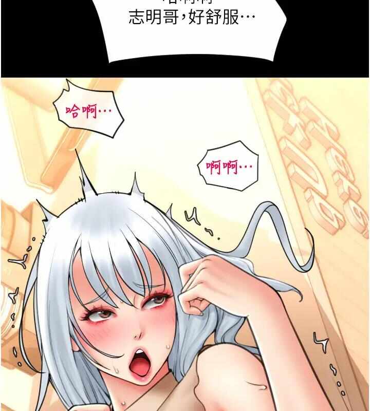 第96张