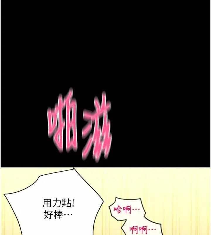 第119张