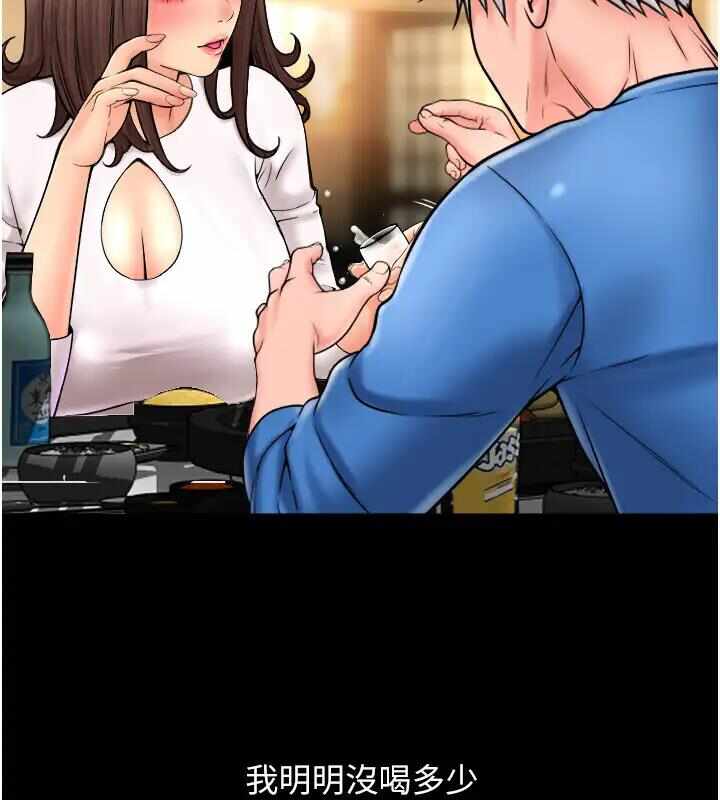 第153张