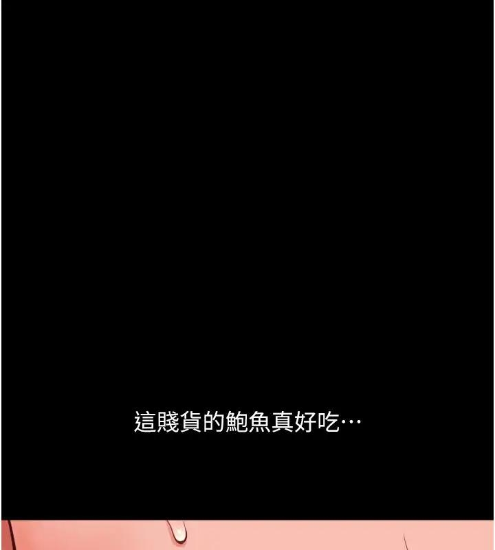 第169张