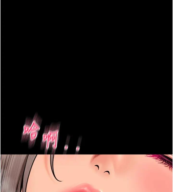 第175张