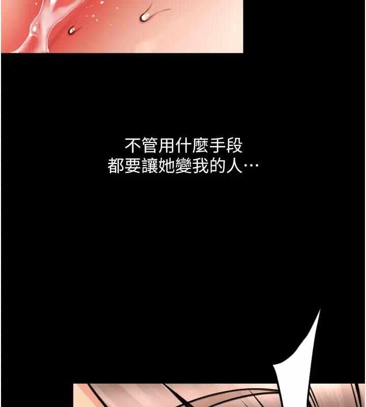 第193张