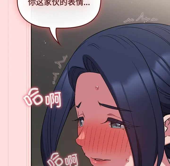 第76张