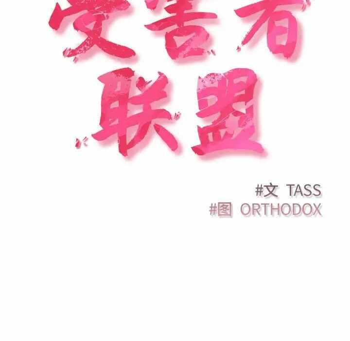 第99张