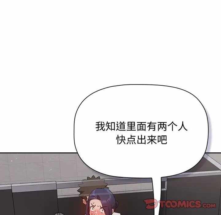 第101张