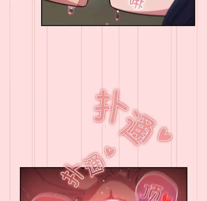第9张