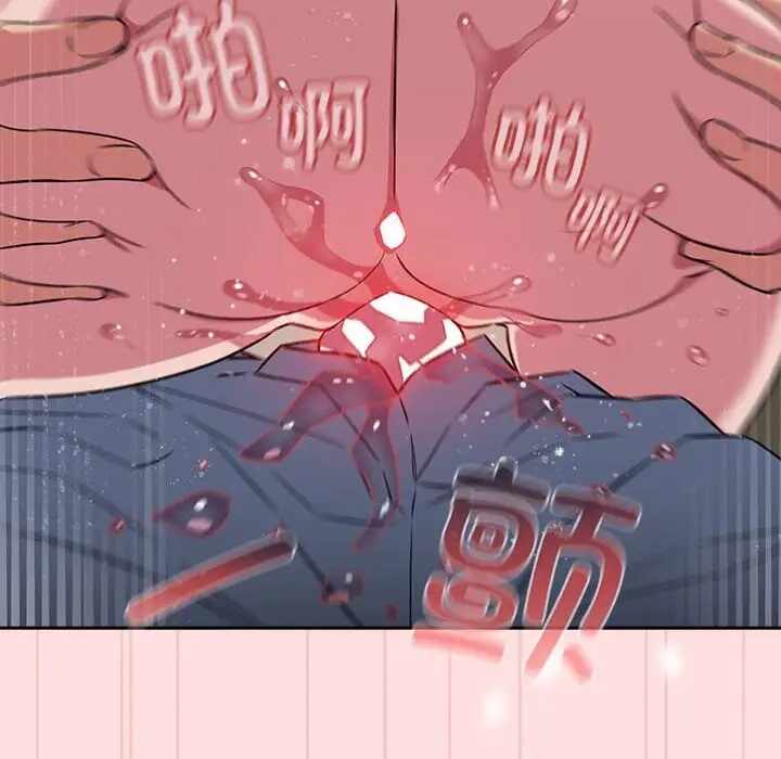 第16张