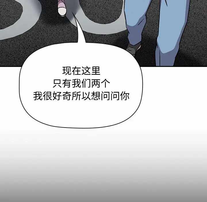 第87张